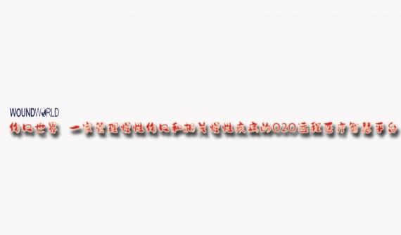 Case report: An unexpectedly low HbA1c