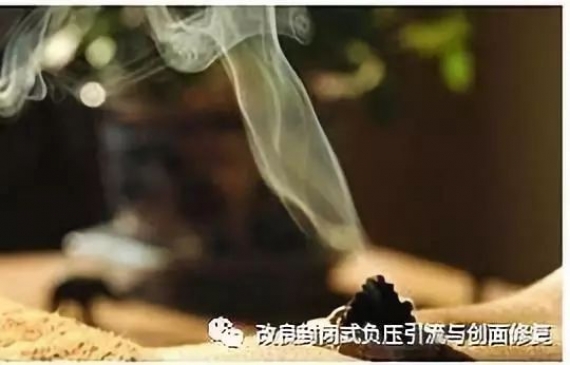 艾灸诱发糖尿病患者截肢风险，谁该为此负责?