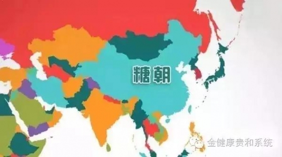 为什么中国成了糖尿病王国？