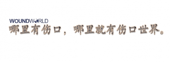 Cryptotanshinone protects skin cells from ultraviolet radiation-induced photoaging via its antioxidant effect and by reducing mitochondrial dysfunction and inhibiting apoptosis